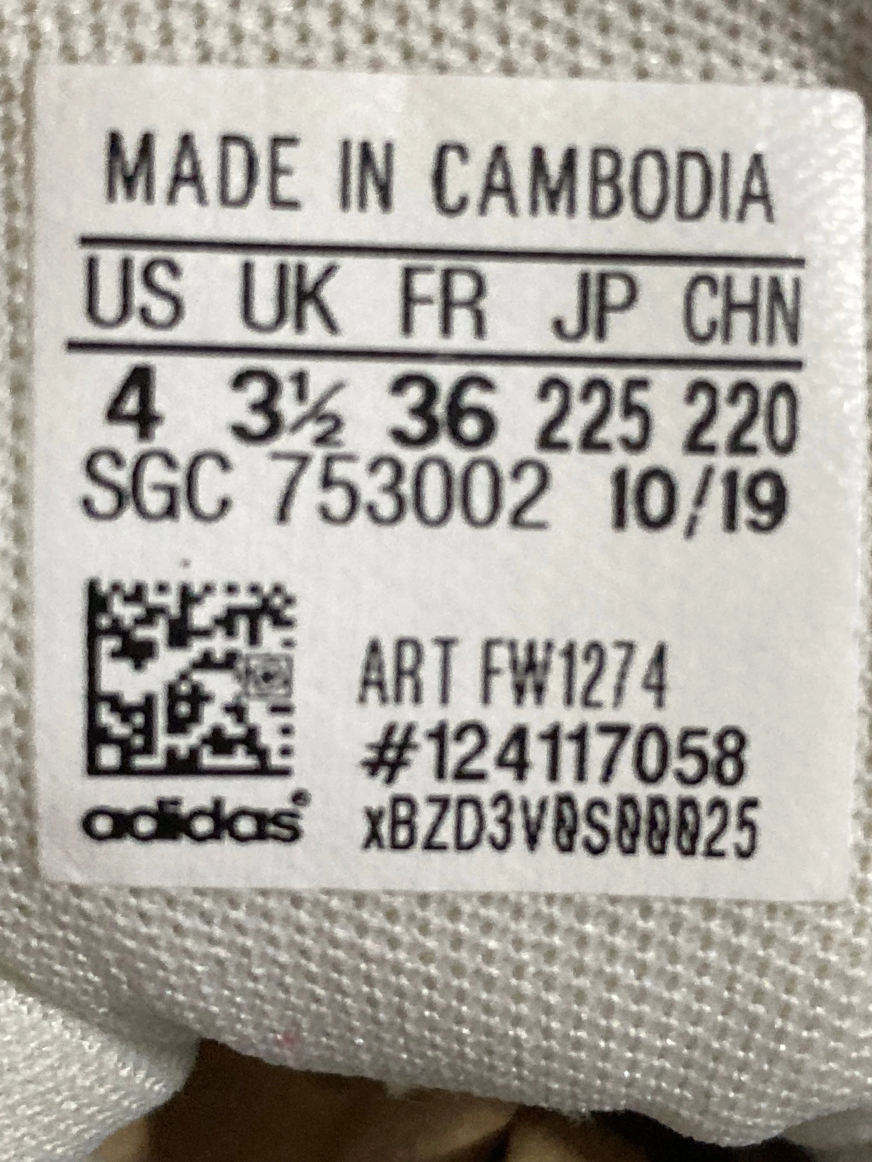 ADIDAS GRAND COURT K Youth Size 4 Shoes Sneakers Iridescent 2019 FW1274